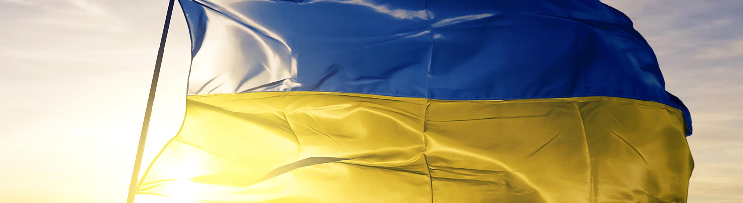 Datenschutz - Hilfsangebote für die Ukraine | DRK KV Buchen e.V.